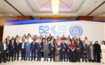 رسالة شكر وتقدير إلى فخامة الرئيس السيسي لرعايته الدورة الـ52 لمؤتمر العمل العربي