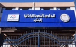 محافظ الإسكندرية يفتتح المدرسة المصرية اليابانية المنتزه 2 ضمن خطة التوسع في إنشاء الفصول