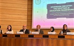 وزارة التربية والتعليم المصرية والوكالة الألمانية للتعاون الدولي (جي اي زد) مصر تستعرضان التجربة المصرية في تطوير التعليم الفني وتطبيقات الذكاء الاصطناعي