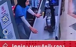 متابعة سريعة من وزير العمل لفيديو استغاثة فتاة من ظروف عمل غير مناسبة