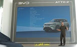 BYD تعزز طرازاتها في مصر بإطلاق ATTO 2 الكهربائية بالكامل 