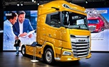 بإنطلاق الدورة الـ 71 من معرض (IAA TRANSPORTATION 2026) لوسائل التنقل وخدماتها ..
