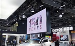 (Automechanika Shanghai 2026) يستعد لتسليط الضوء على توسع المنظومة التعاونية وتحول قطاع المركبات التجارية