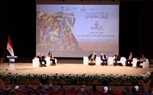 مايا مرسى  تشارك في مؤتمر «الهوية الوطنية.. جذور راسخة ورؤية متجددة» بمكتبة الإسكندرية