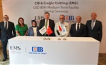 البنك التجاري الدولي يموّل مشروع(EMS)  Eroglu Knitting بقيمة 80 مليون دولار لدعم توسعات المجموعة في مصر