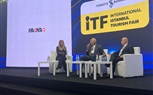 إيركايرو تعزز حضورها الدولي في معرض إسطنبول للسياحة ITF 2026