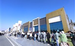تحت رعاية وزارة الإنتاج الحربي 