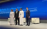 البورصة المصرية تشارك في المؤتمر السنوي لجمعية علاقات المستثمرين في الشرق الأوسط (MEIRA)