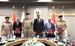 القوات المسلحة توقع عقد إتفاق وبروتوكول تعاون مع عدد من الجهات المعنية بالدولة 