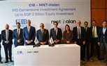 البنك التجاري الدولي يوقع اتفاقية استثمار رئيسي في الطرح المقترح لشركة 