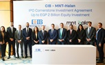البنك التجاري الدولي يوقع اتفاقية استثمار رئيسي في الطرح المقترح لشركة 