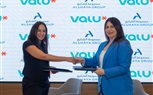 ڤاليو ومجموعة الشايع تتعاونان لتوسيع نطاق حلول الدفع المرنة عبر أبرز العلامات التجارية للتجزئة في مصر