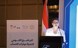 وزير التعليم يعلن إطلاق المرحلة الرابعة من البرنامج القومي لتنمية مهارات اللغة العربية 