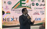 ملتقى التدريب والتوظيف بنقابة المهندسين بالقاهرة 