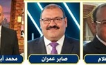 انتخابات لجنة التعليم الخاص بالجيزة.. عمران وعلام وأبو الفتوح أبرز المرشحين