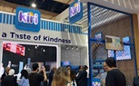 بل مصر تعزز حضورها في قطاع خدمات الأغذية والضيافة بمشاركتها السادسة في معرض HACE – Hotel Expo 2026