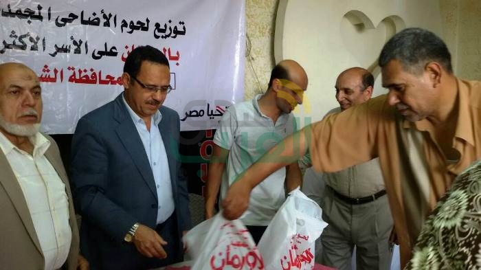 جمعية الأورمان توزيع 30 طن لحوم مجمدة على الأسر الأولى بالرعاية بالشرقية