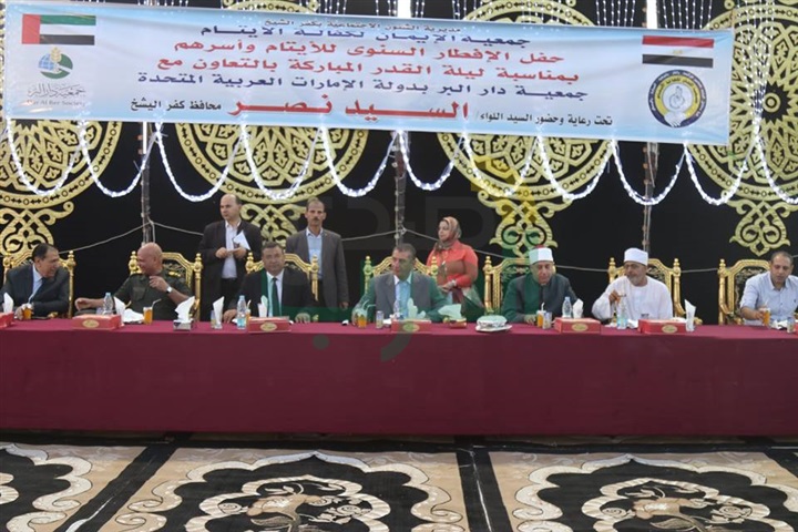بالفيديو والصور.. محافظ كفر الشيخ يشهد حفل إفطار لـ3200 يتيمًا وكفيفًا 