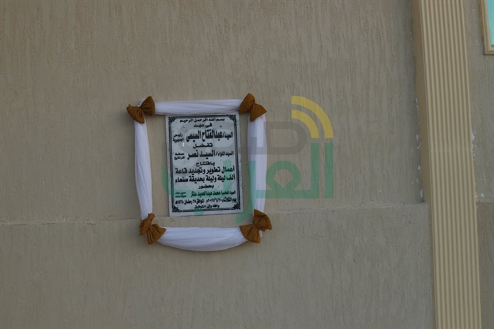 بالفيديو والصور.. محافظ كفرالشيخ يفتتح تطوير قاعة ألف ليلة وليلة بصنعاء