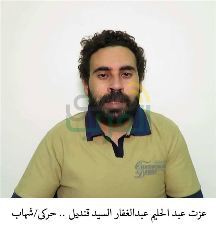 ننشر صور أعضاء خلية "الانتحاريين" الإرهابية بعد ضبطهم بالأسكندرية 