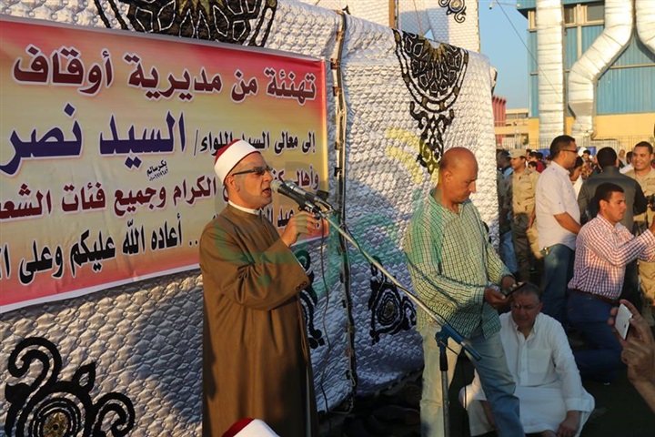 بالفيديو والصور.. محافظة كفر الشيخ يتقدم الآلاف في صلاة عيد الفطر المبارك بساحة الإستاد الرياضي بالفيديو والصور.. محافظة كفر الشيخ يتقدم الآلاف في صلاة عيد الفطر المبارك بساحة الإستاد الرياضي
