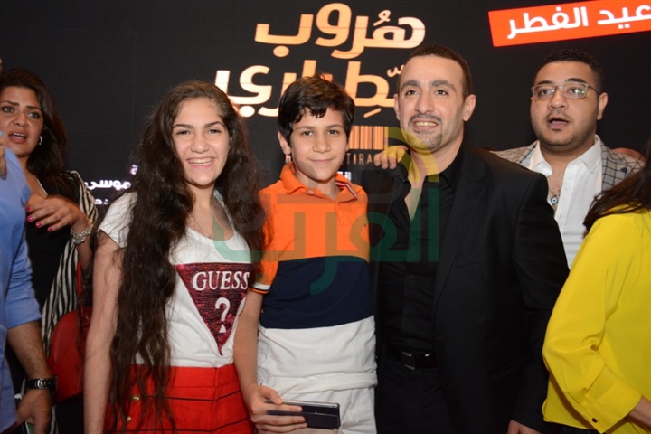 بالصور.. العرض الخاص لـ"هروب اضطراري" كامل العدد بالنجوم بالصور.. العرض الخاص لـ"هروب اضطراري" كامل العدد بالنجوم