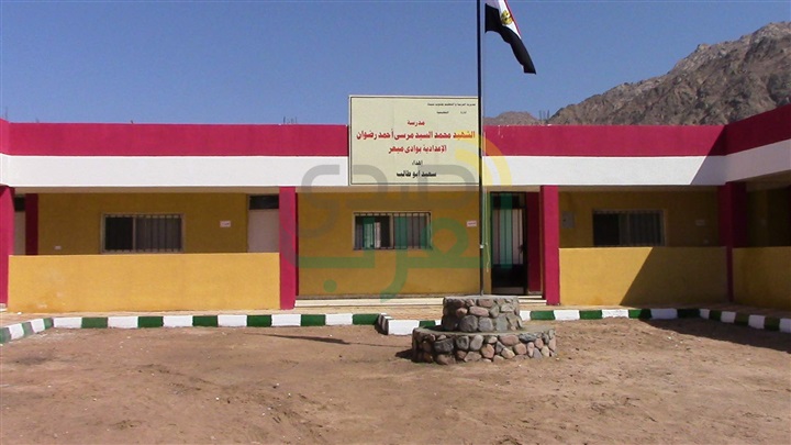 30 يونيو.. اهتمام ملموس بالتنمية الشاملة وسياسة خارجية متوازنة 30 يونيو.. اهتمام ملموس بالتنمية الشاملة وسياسة خارجية متوازنة