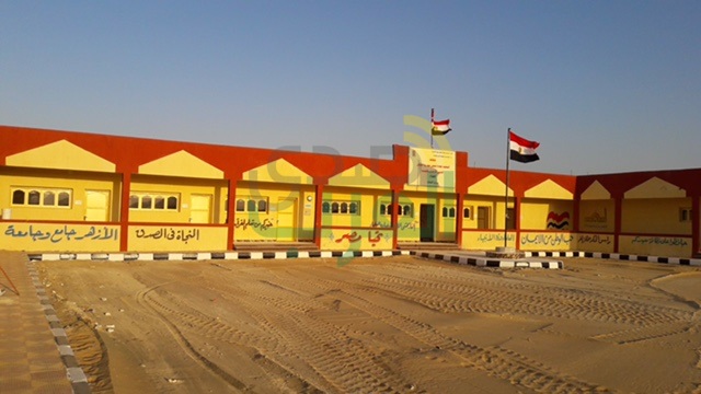 30 يونيو.. اهتمام ملموس بالتنمية الشاملة وسياسة خارجية متوازنة 30 يونيو.. اهتمام ملموس بالتنمية الشاملة وسياسة خارجية متوازنة