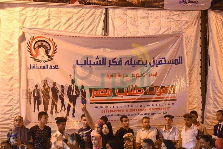بالصور.. مينا عطا يحتفل بـ30 يونيو من ميدان عابدين في حفل جماهيري ضخم بالصور.. مينا عطا يحتفل بـ30 يونيو من ميدان عابدين في حفل جماهيري ضخم