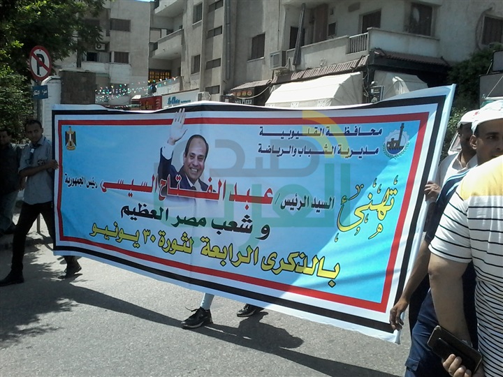 بالصور.. محافظ القليوبية يشارك احتفال المحافظة بذكرى ثورة 30 يونيو