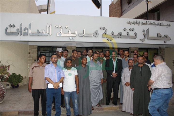 بالصور.. إنهاء اعتصام عمال جهاز السادات بالمنوفية بعد الاستجابة لمطالبهم
