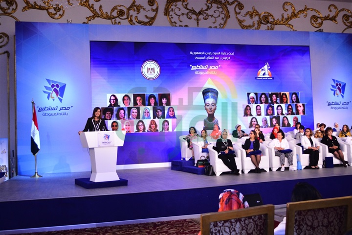 بالصور.. نبيلة مكرم ومايا مرسي تكرمان المشاركات في "مصر تستطيع" بالتاء المربوطة