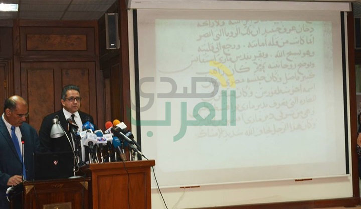 وزير الثقافة يشهد إعلان تفاصيل اكتشاف مخطوطة بدير سانت كاترين وزير الثقافة يشهد إعلان تفاصيل اكتشاف مخطوطة بدير سانت كاترين