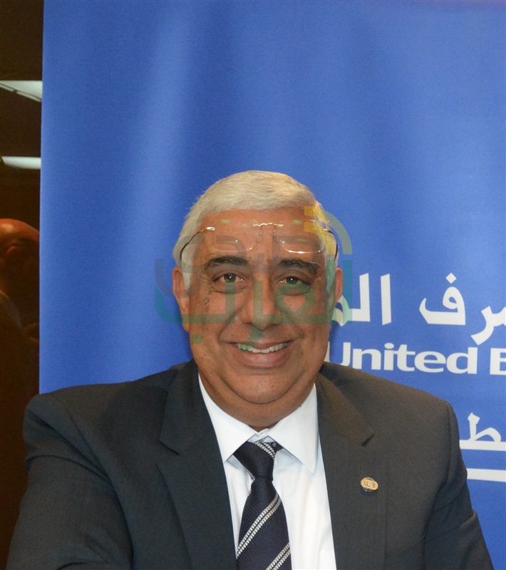 المصرف المتحد يرفع رأس ماله الي 3.5 مليار جنيه 