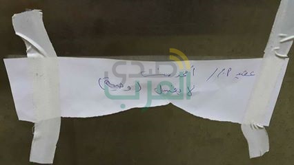 محافظة الشرقية تودع اثنين من شهداء الواجب الوطنى بسيناء