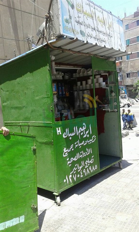 بالصور.. حملة مسائية بحي ثان المنتزة لإزالة الأعمال المخالفة بعقار رقم 10 بمنطقة طوسون