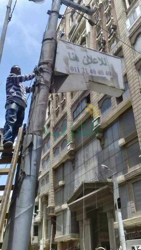 محافظ الإسكندرية يكلف بتنظيم وضع الإعلانات