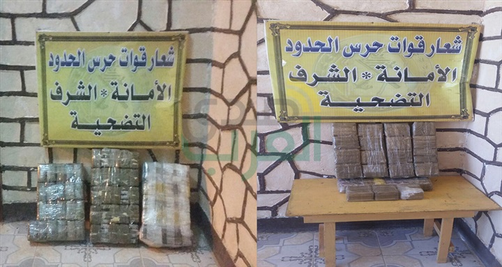 قوات حرس الحدود تواصل جهودها فى حماية حدود البلاد على كافة الإتجاهات الإستراتيجية 