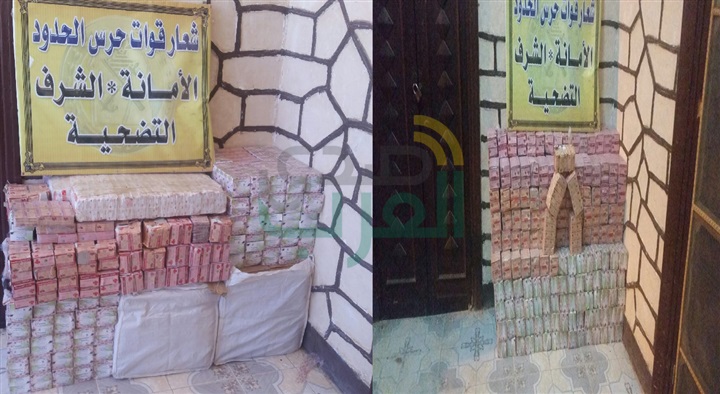 قوات حرس الحدود تواصل جهودها فى حماية حدود البلاد على كافة الإتجاهات الإستراتيجية 