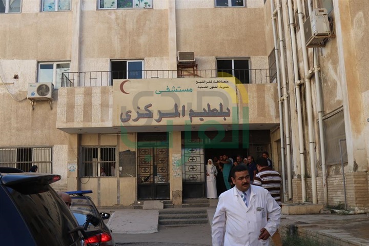 بالصور.. وزير الصحة ومحافظ كفرالشيخ يتفقدان مستشفى بلطيم المركزي