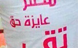 أسرة 