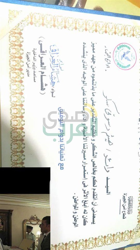 بالصور.. مدير أمن الجيزة يكرم الضباط والأفراد المتميزين
