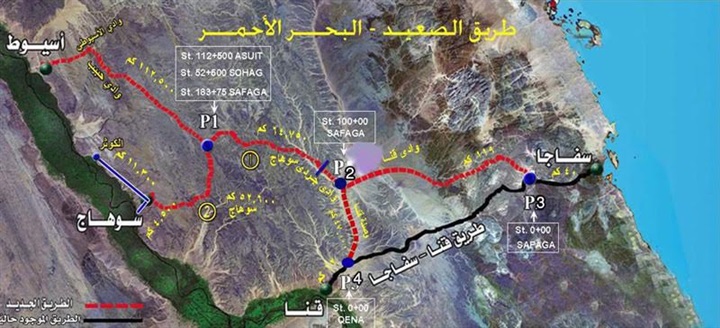 مشروع المثلث الذهبى بالصعيد.. الحلم الذى بدأ ثم توقف فجأة مشروع المثلث الذهبى بالصعيد.. الحلم الذى بدأ ثم توقف فجأة