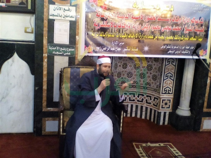 أمسيات دينية بالإسكندرية: لا بد أن نفخر بشبابنا وبأفكارهم المستنيرة