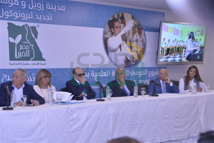 بالصور.. بروتوكول بين مدينة زويل ومصر الخير لتقديم منح لأبناء الصعيد والمناطق الحدودية بالصور.. بروتوكول بين مدينة زويل ومصر الخير لتقديم منح لأبناء الصعيد والمناطق الحدودية