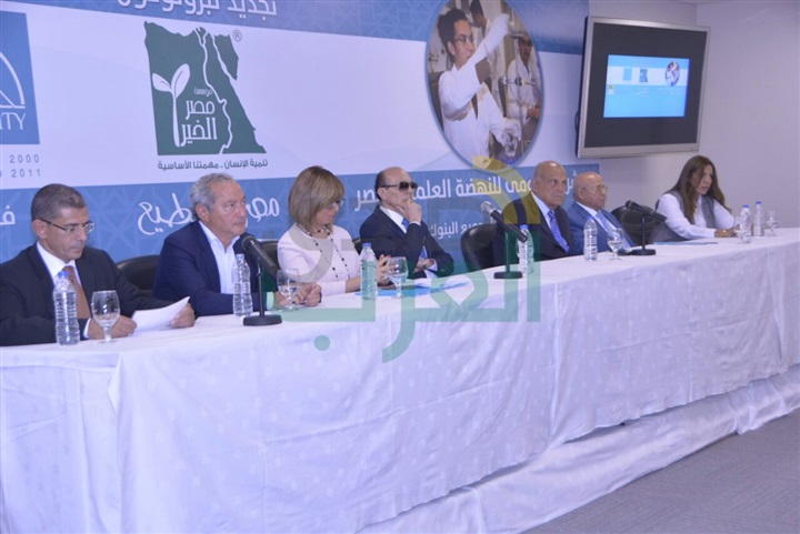 بالصور.. بروتوكول بين مدينة زويل ومصر الخير لتقديم منح لأبناء الصعيد والمناطق الحدودية بالصور.. بروتوكول بين مدينة زويل ومصر الخير لتقديم منح لأبناء الصعيد والمناطق الحدودية
