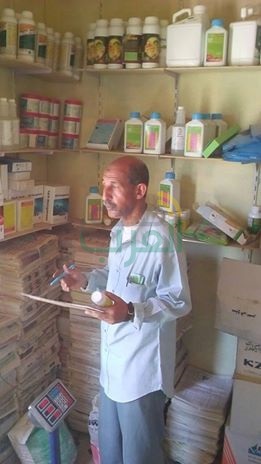 غلق إداري لعدد "115" محل بيع مخصبات زراعية بمركز  "بلبيس" لإدارتها بدون ترخيص