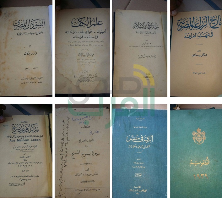 بالصور.. إحباط تهريب كتب ومطبوعات آثرية عبر ميناء دمياط