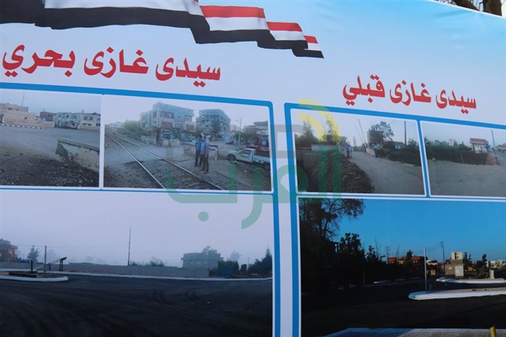بالفيديو والصور.. محافظ كفر الشيخ يفتتح تطوير مزلقاني سيدى غازى بـ 4 مليون جنيه