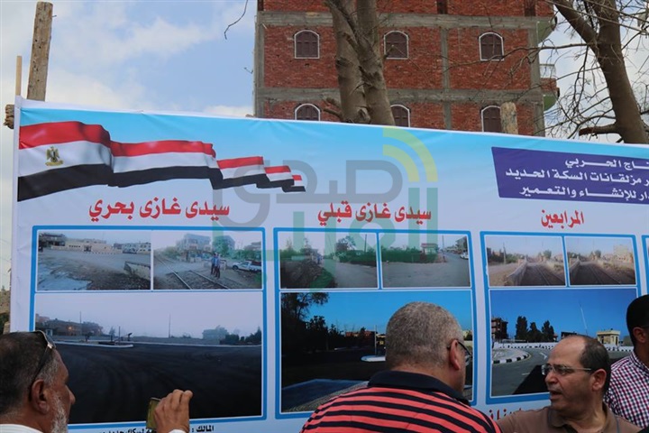 بالفيديو والصور.. محافظ كفر الشيخ يفتتح تطوير مزلقاني سيدى غازى بـ 4 مليون جنيه